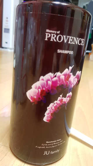 프로방스 바이올렛 퍼퓸 샴푸 1000ml 업그레이드 — 4점을 준 리뷰어가 2019년 6월 올린 사용 사진