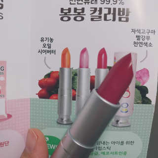 mymajesty0201님이 올린 리뷰 사진 2
