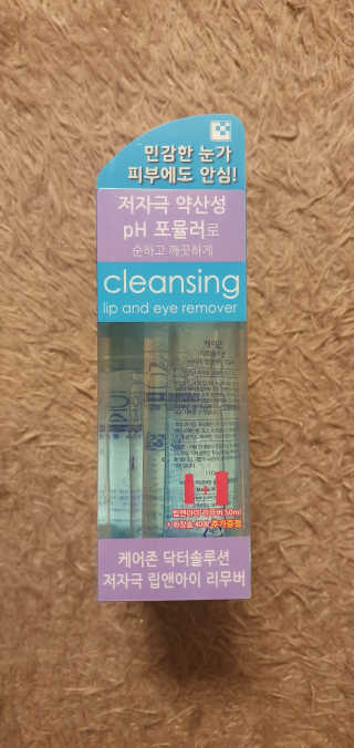 블링여니님이 올린 리뷰 사진 2