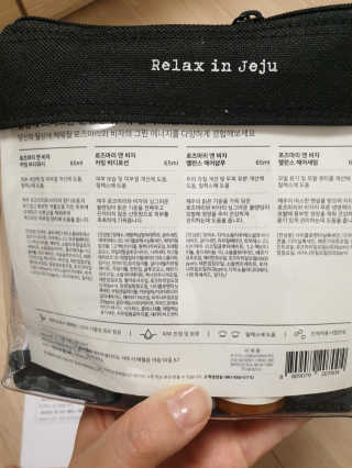 Elin님이 올린 리뷰 사진 3