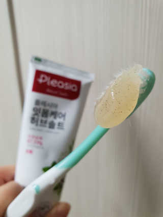 아리님이 올린 리뷰 사진 3