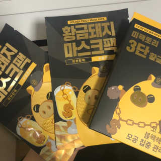 abc마트님이 올린 리뷰 사진 1
