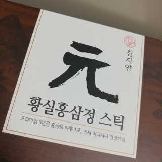 룰랄라님이 올린 리뷰 사진 3