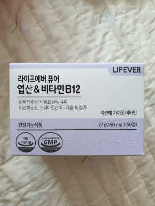 김나횽님이 올린 리뷰 사진 2