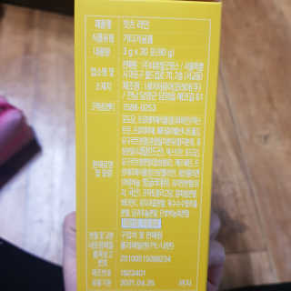 동그라미님이 올린 리뷰 사진 2