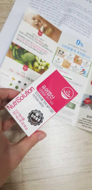 김명근님이 올린 리뷰 사진 2