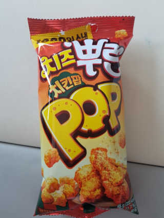 다솜다빈이아빠님이 올린 리뷰 사진 2