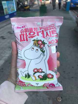 강지현님이 올린 리뷰 사진 1