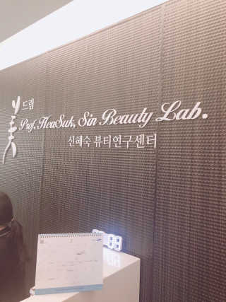 yoon님이 올린 리뷰 사진 1