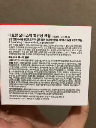 태니맘님이 올린 리뷰 사진 2