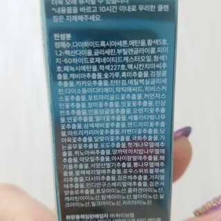 나용님이 올린 리뷰 사진 3