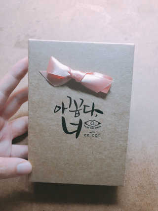 져니님이 올린 리뷰 사진 1