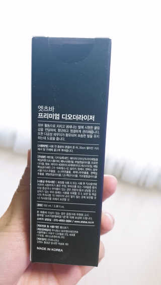 비니워니님이 올린 리뷰 사진 3
