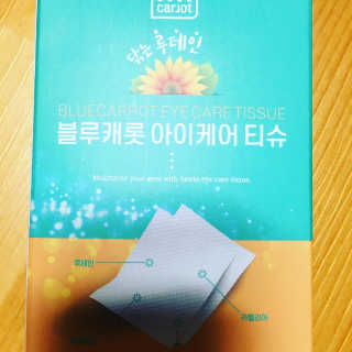 정코코님이 올린 리뷰 사진 1