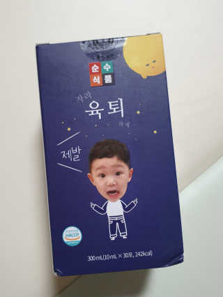 madsanta님이 올린 리뷰 사진 2