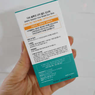 다슈코리아 다슈 솔루션 시카 쉴드 선스틱 — 5점을 준 리뷰어가 2020년 1월 올린 사용 사진