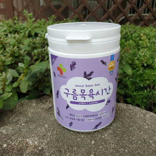 렐라님이 올린 리뷰 사진 1