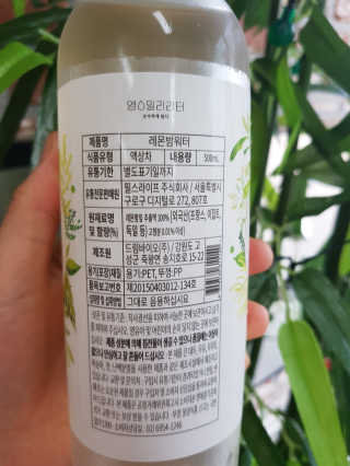 ssosso_yab님이 올린 리뷰 사진 4