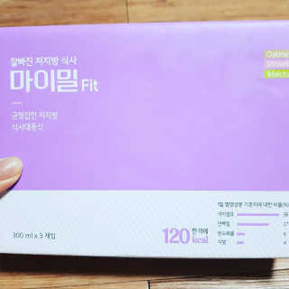 보성님이 올린 리뷰 사진 3