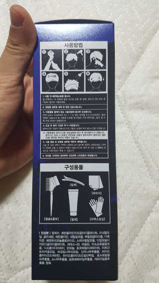 다슈코리아 다슈 패스트 다운펌 180ml — 5점을 준 리뷰어가 2017년 5월 올린 사용 사진