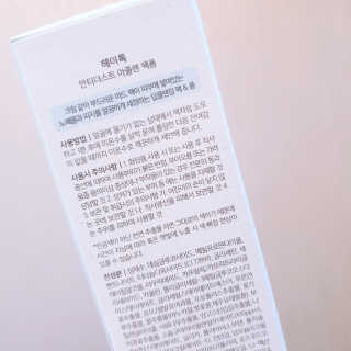 뽀오님이 올린 리뷰 사진 3
