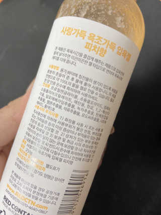 샤샤님이 올린 리뷰 사진 2