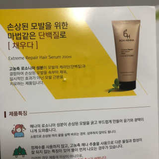 효자님이 올린 리뷰 사진 3
