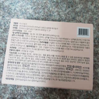 권쁜님이 올린 리뷰 사진 3