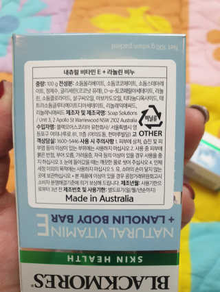 님프님이 올린 리뷰 사진 2