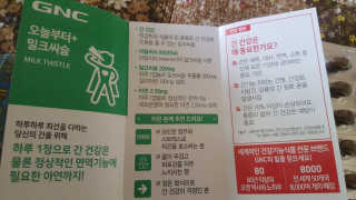 보크다님이 올린 리뷰 사진 3