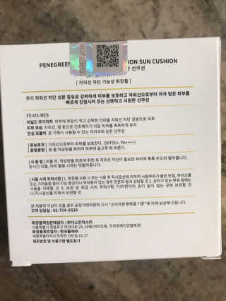 농이님이 올린 리뷰 사진 4