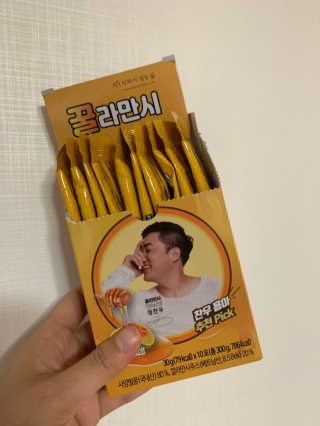 pure님이 올린 리뷰 사진 2