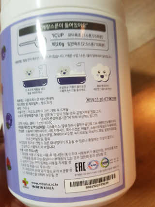 으싯님이 올린 리뷰 사진 2