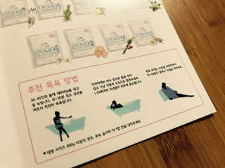우주마마님이 올린 리뷰 사진 2