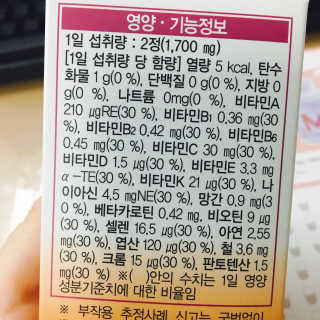 빈나님이 올린 리뷰 사진 2