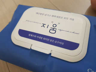 공자마로얌님이 올린 리뷰 사진 1