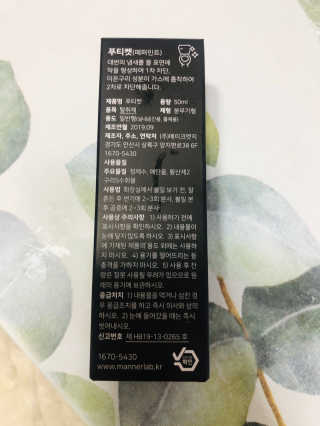 실이님이 올린 리뷰 사진 3