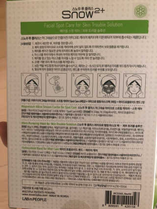 Joo님이 올린 리뷰 사진 3