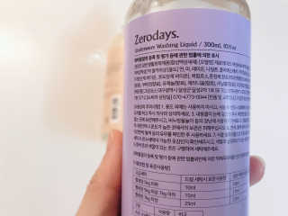 내사랑님이 올린 리뷰 사진 3