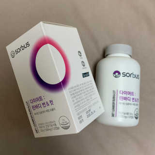 소버스 다이어트 린바디 번앤컷 — 4점을 준 리뷰어가 2020년 1월 올린 사용 사진