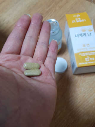 김동한님이 올린 리뷰 사진 3