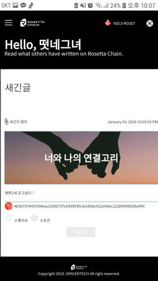 떳네그녀님이 올린 리뷰 사진 1