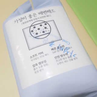 박수인님이 올린 리뷰 사진 2