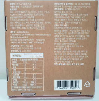 제니구리님이 올린 리뷰 사진 3
