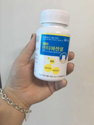 럽S하3님이 올린 리뷰 사진 4