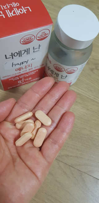 겸둥이연우맘님이 올린 리뷰 사진 2