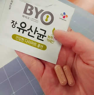 BominKim님이 올린 리뷰 사진 3