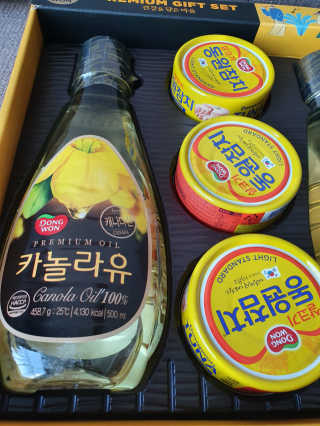 김준근님이 올린 리뷰 사진 3