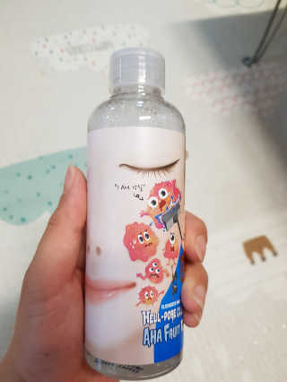 루씨네님이 올린 리뷰 사진 3