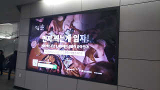 코엑스 푸드위크 19년 푸드 위크 — 5점을 준 리뷰어가 2019년 11월 올린 사용 사진